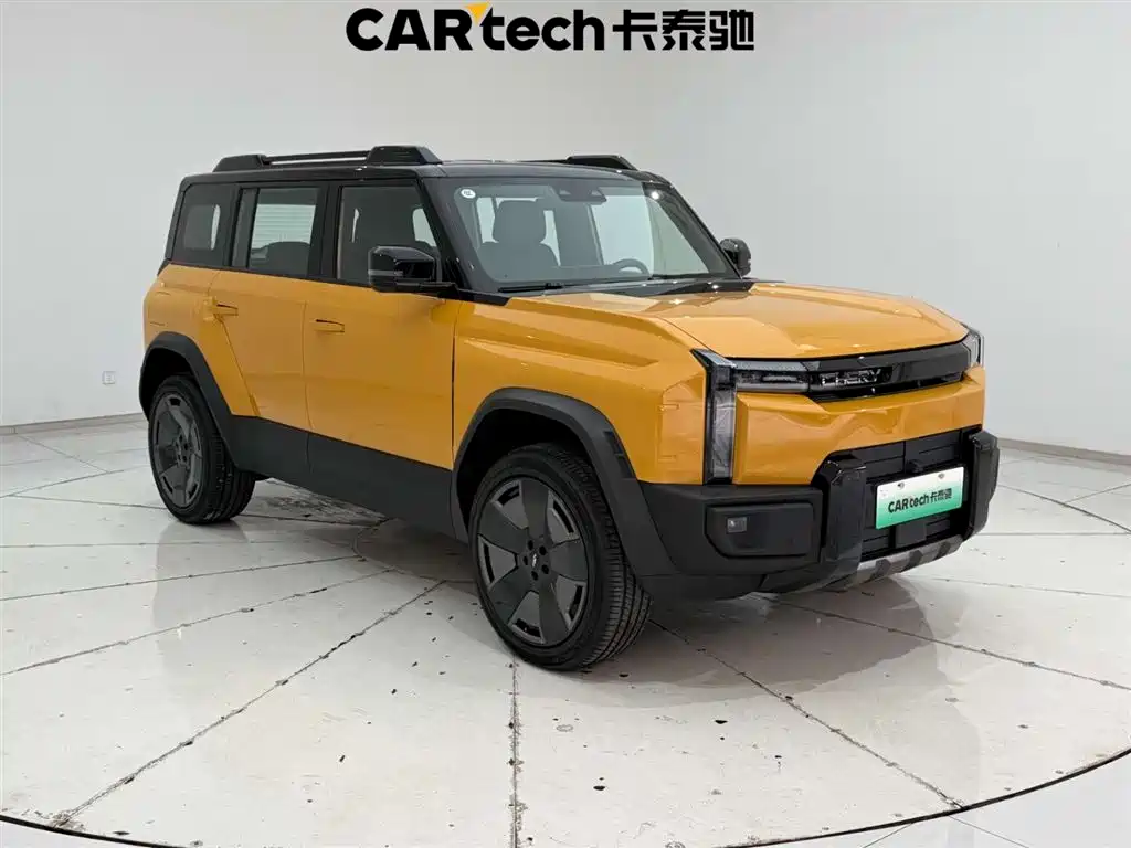 Fulwin X3L 2025