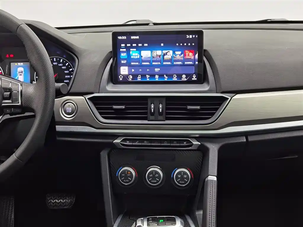 Haval H6 2021 — фото 12