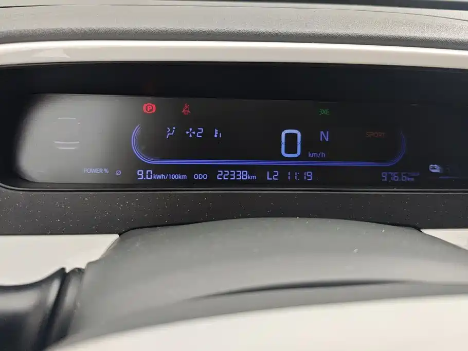 Geely Galaxy Panda 2024 — фото 14