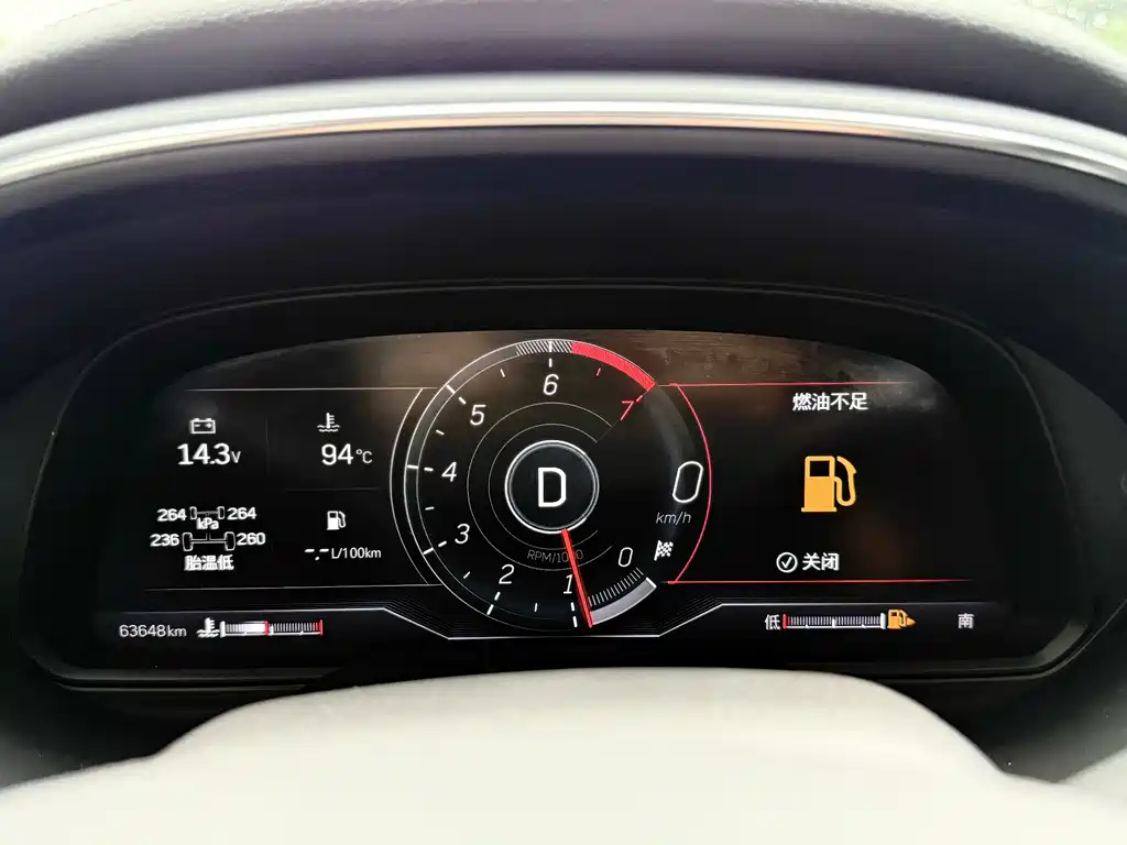 Cadillac CT5 2021 — фото 17