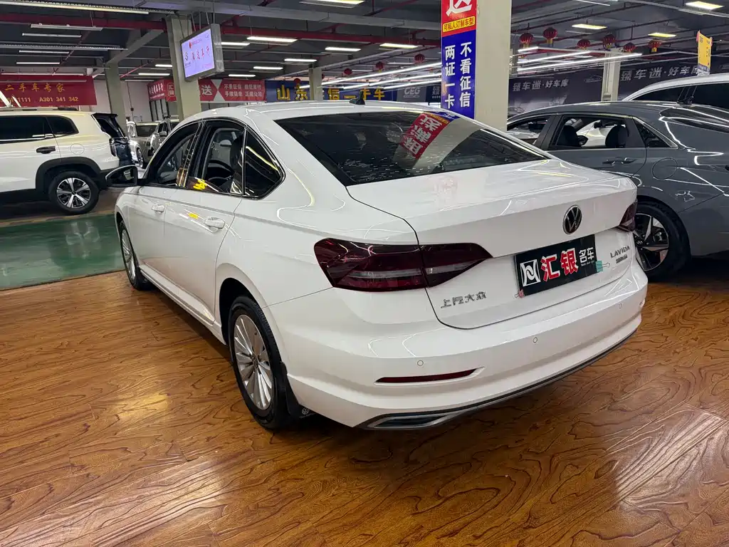Volkswagen Lavida 2021