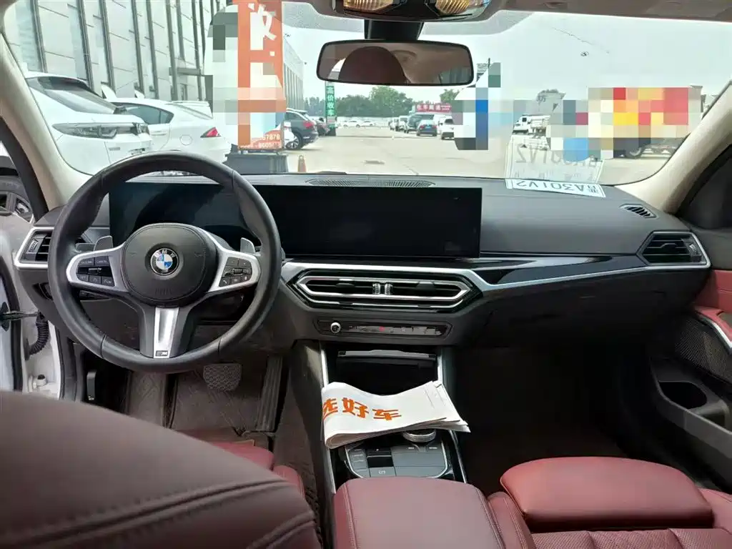 BMW 3 Series 2023