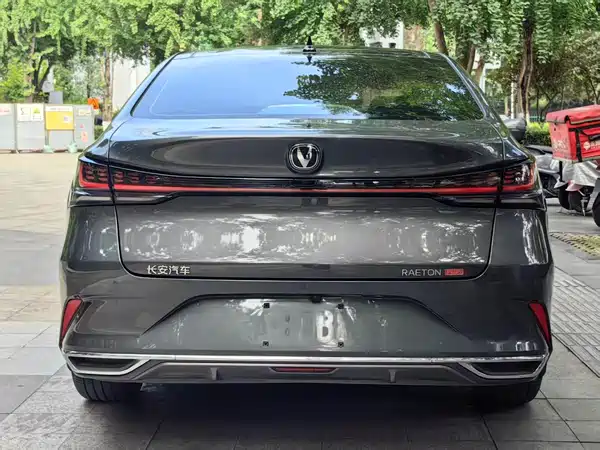 Changan Ruicheng PLUS 2024