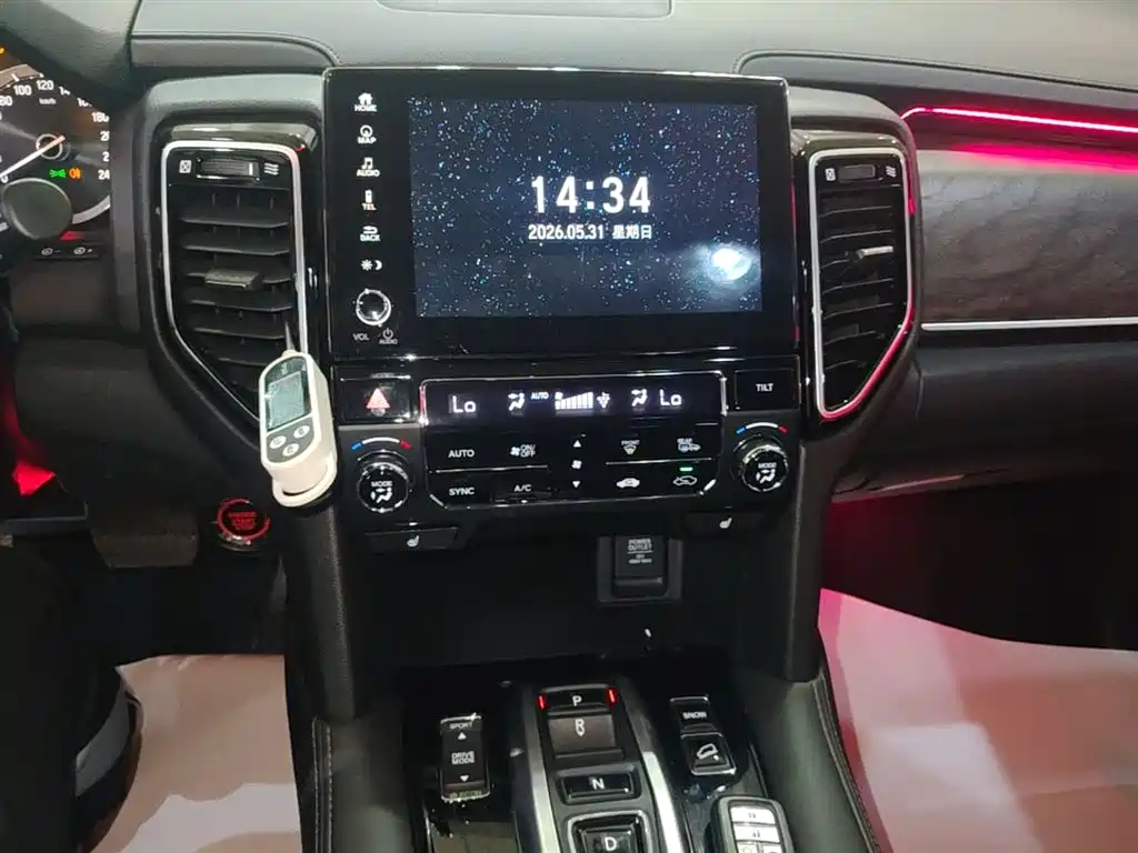 Honda UR-V 2021 — фото 13