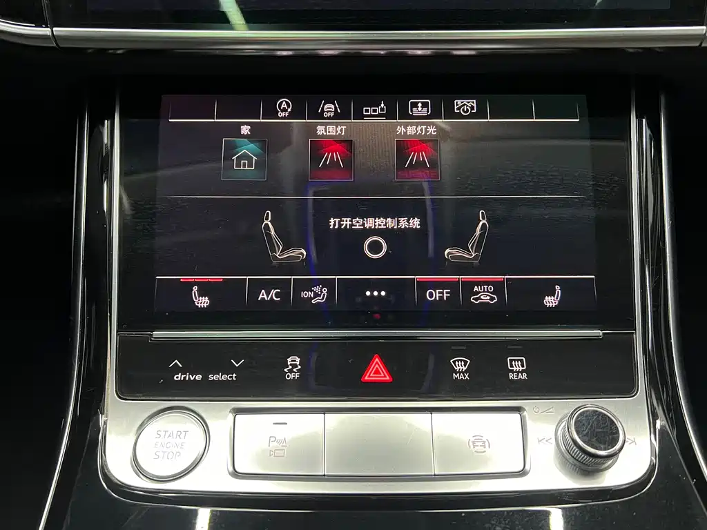 Audi A8 2020 — фото 12
