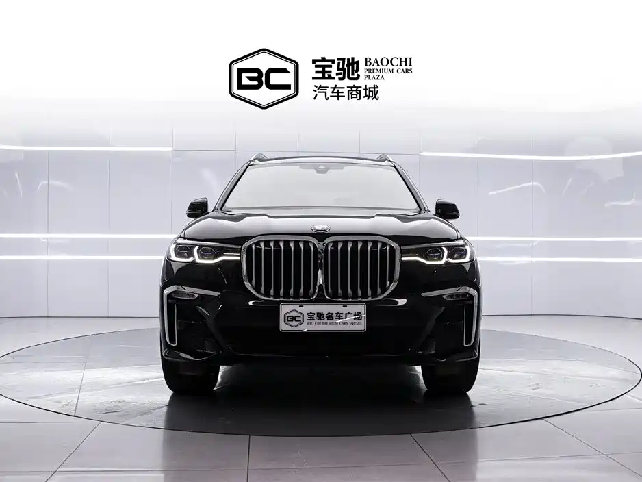BMW X7 2021