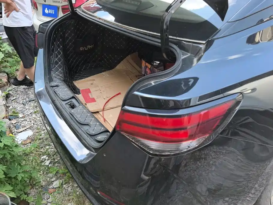 Nissan Sylphy 2021
