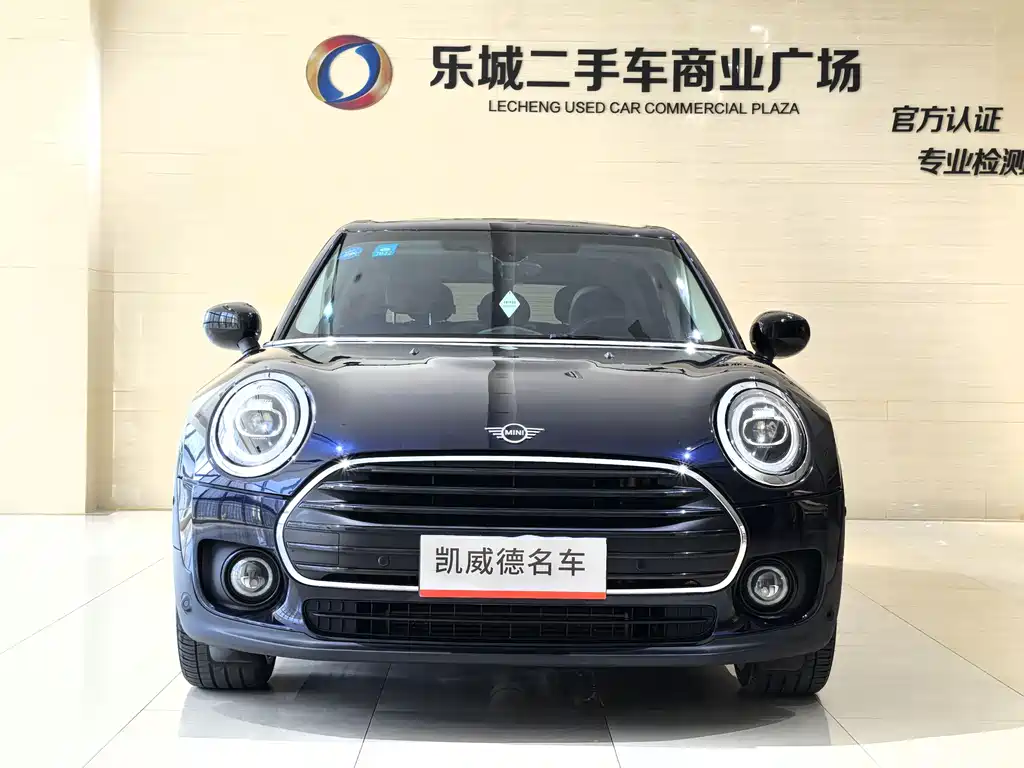 MINI Clubman 2020 — фото 2