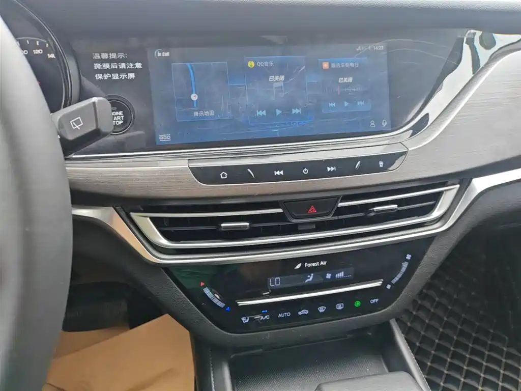 Changan CS35PLUS 2020 — фото 13