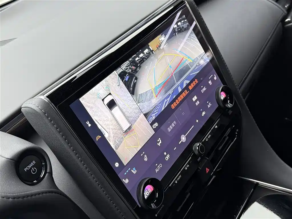 Toyota Alphard 2024 — фото 16