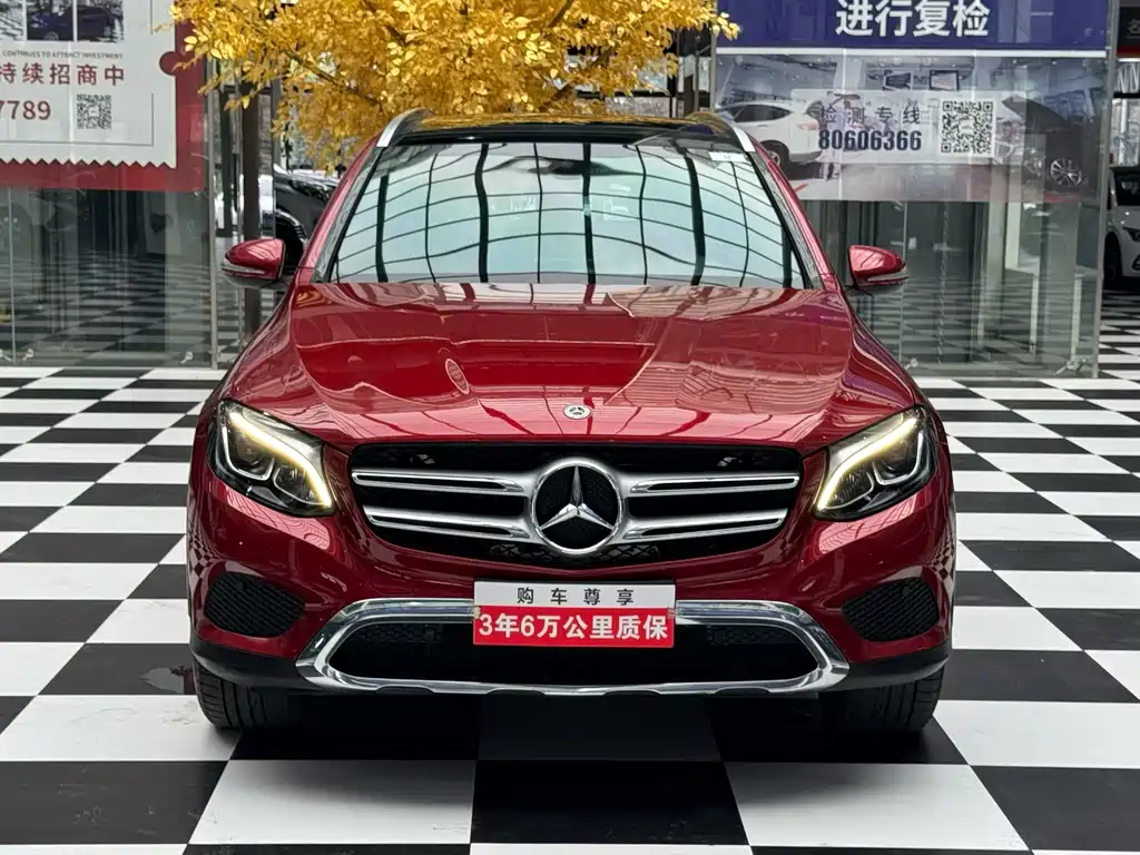 Mercedes-Benz GLC 2017