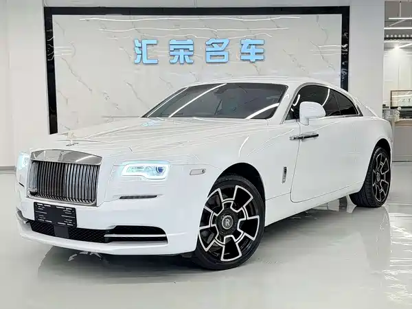 Rolls-Royce Phantom 2013