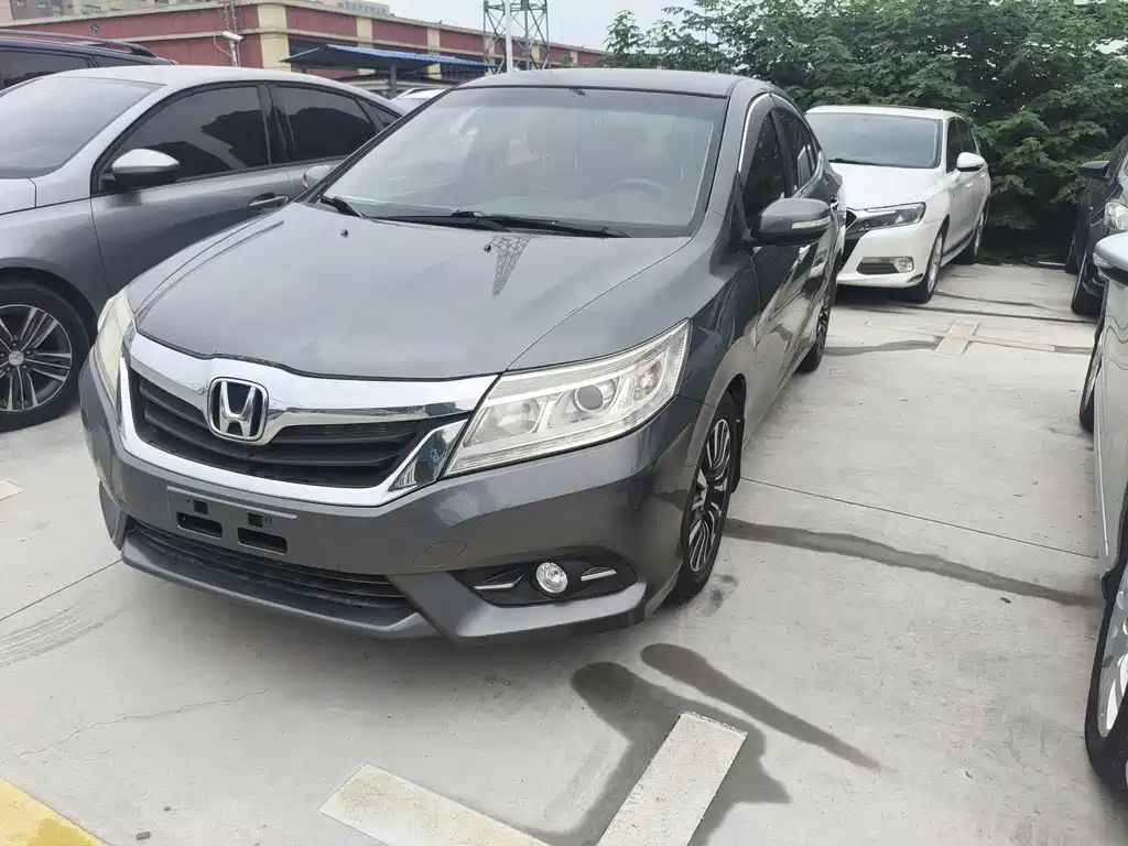 Honda Crider 2015