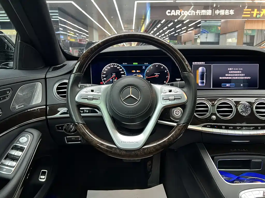 Mercedes-Benz S-Class 2020 — фото 11
