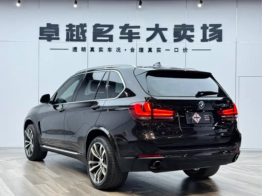 BMW X5 2018 — фото 5
