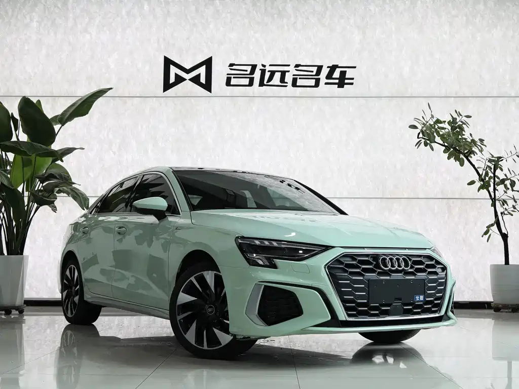 Audi A3 2023