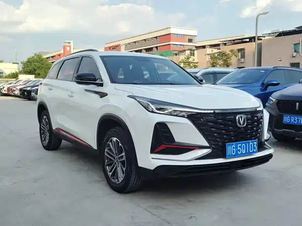 Changan CS75PLUS 2022