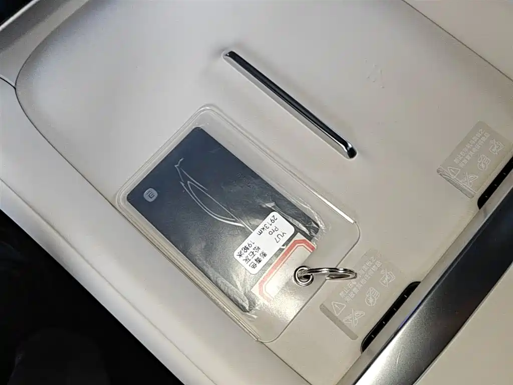 Xiaomi YU7 2026 — фото 9