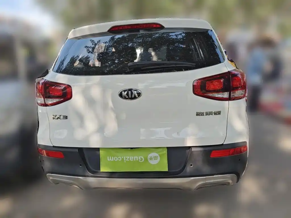 Kia KX3 Proud Running 2015