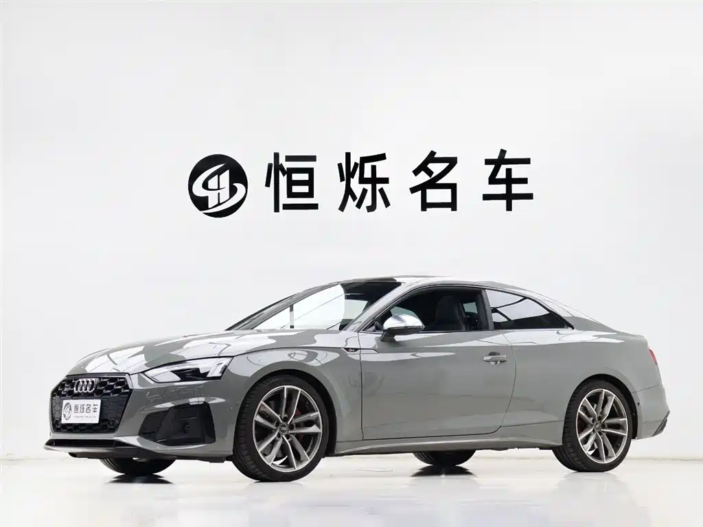 Audi S5 2022