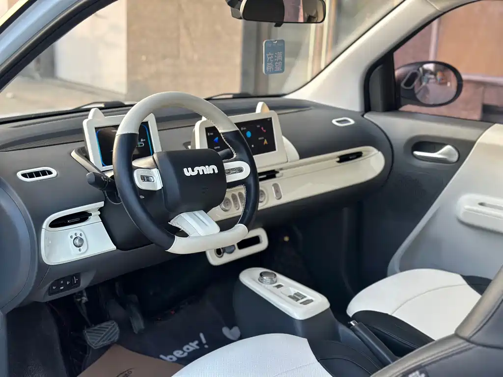 Changan Lumin 2024