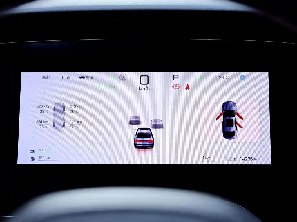 BYD Seal 07 DM-i 2025 — фото 15