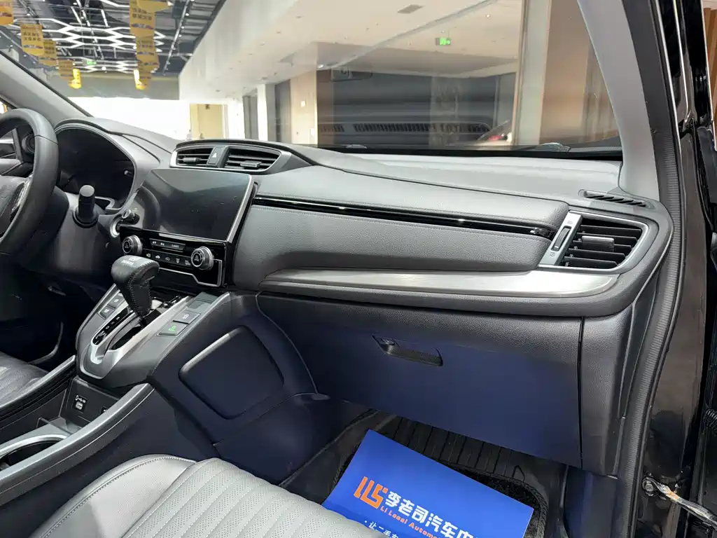 Honda Breeze 2022 — фото 15