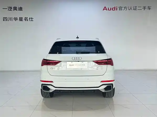 Audi Q3 2024