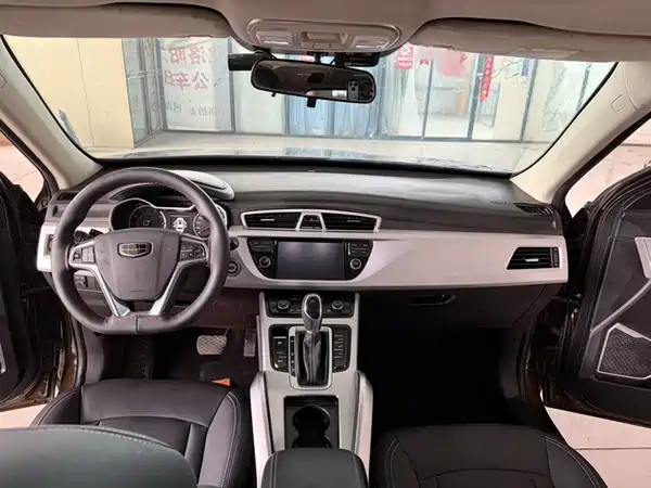 Geely Boyue 2017