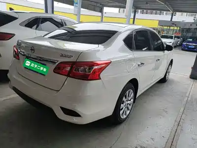 Nissan Sylphy 2021