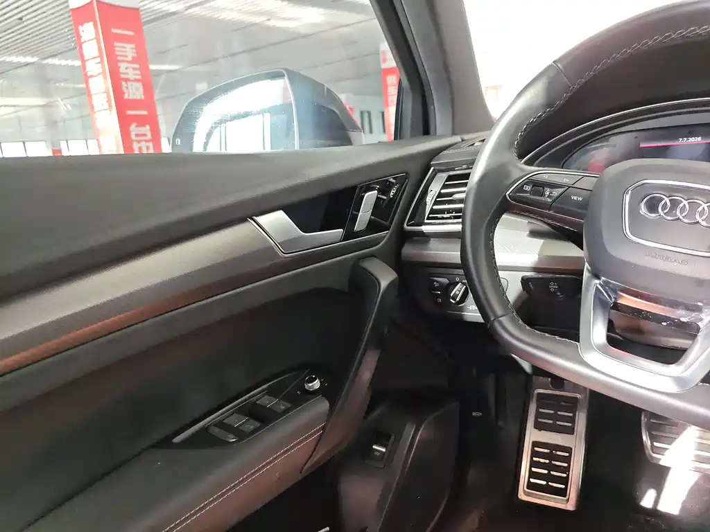 Audi Q5L 2025 — фото 14