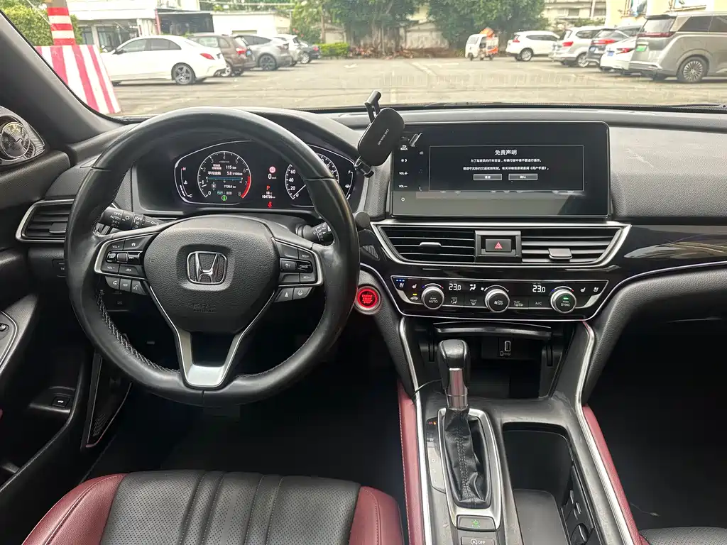 Honda Inspire 2022 — фото 12