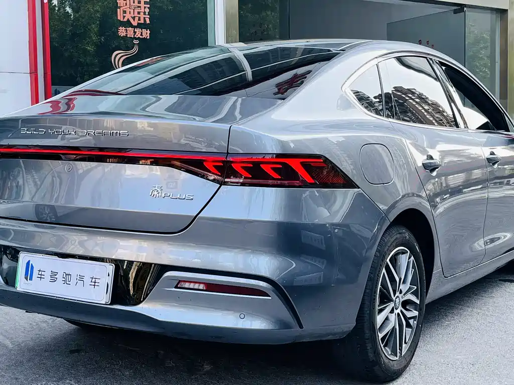 BYD Qin PLUS 2022 — фото 9