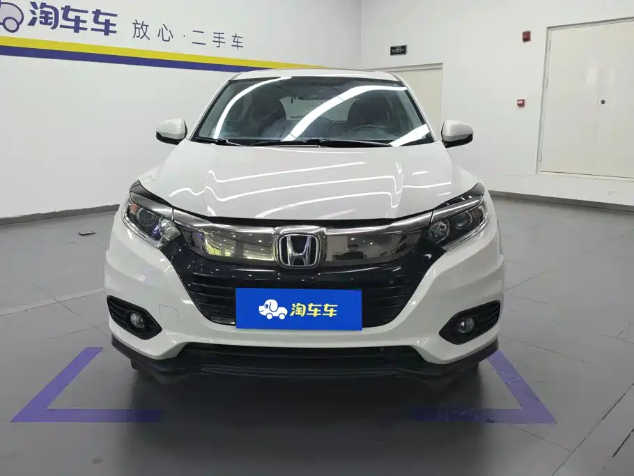 Honda Vezel 2020