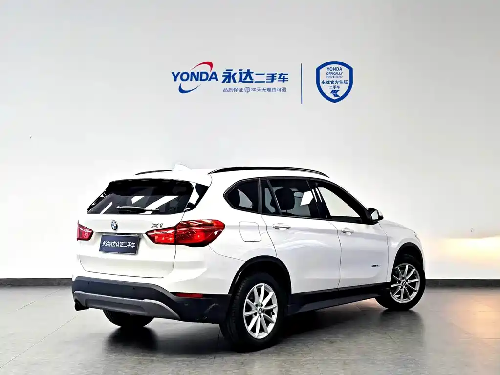 BMW X1 2017