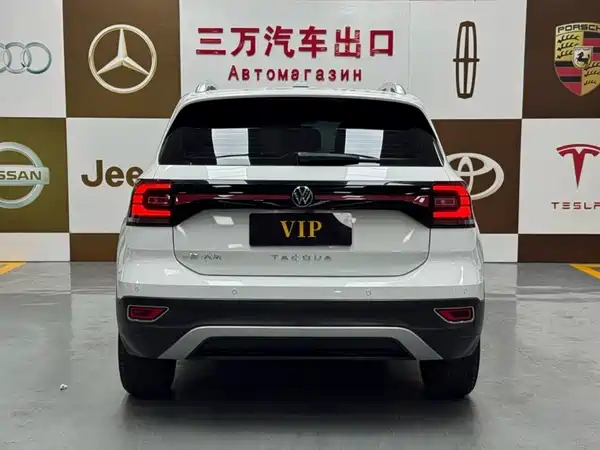 Volkswagen Tacqua 2023
