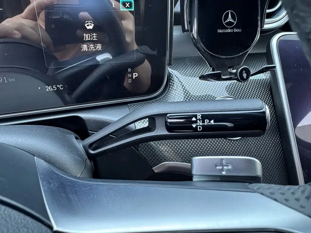Mercedes-Benz C-Class 2024 — фото 11