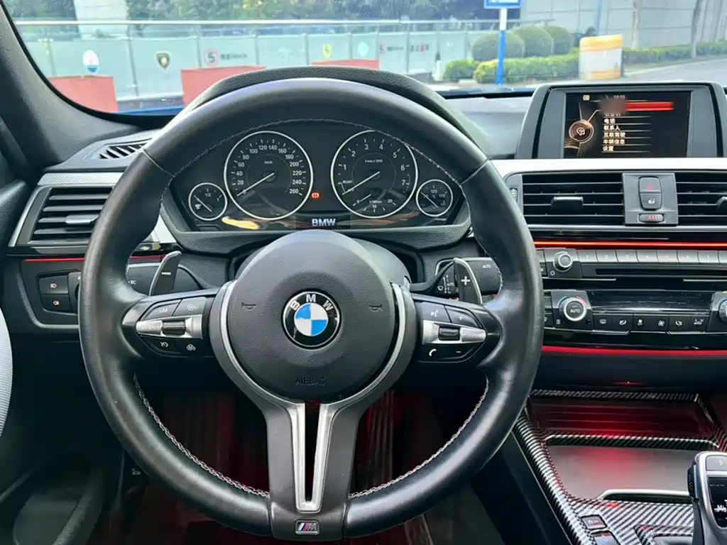 BMW 3 Series 2017 — фото 14