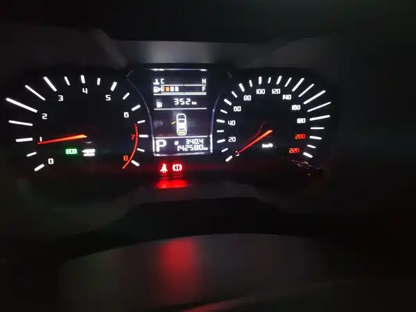 GAC Trumpchi GS4 2017