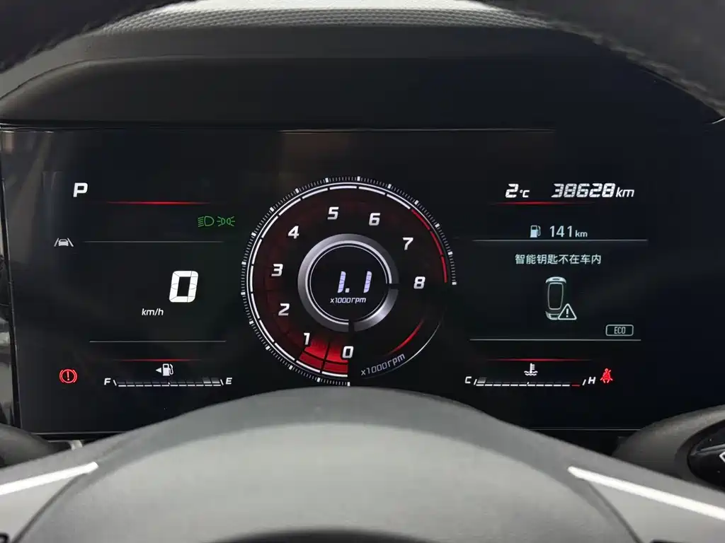 Hyundai Elantra 2023 — фото 14