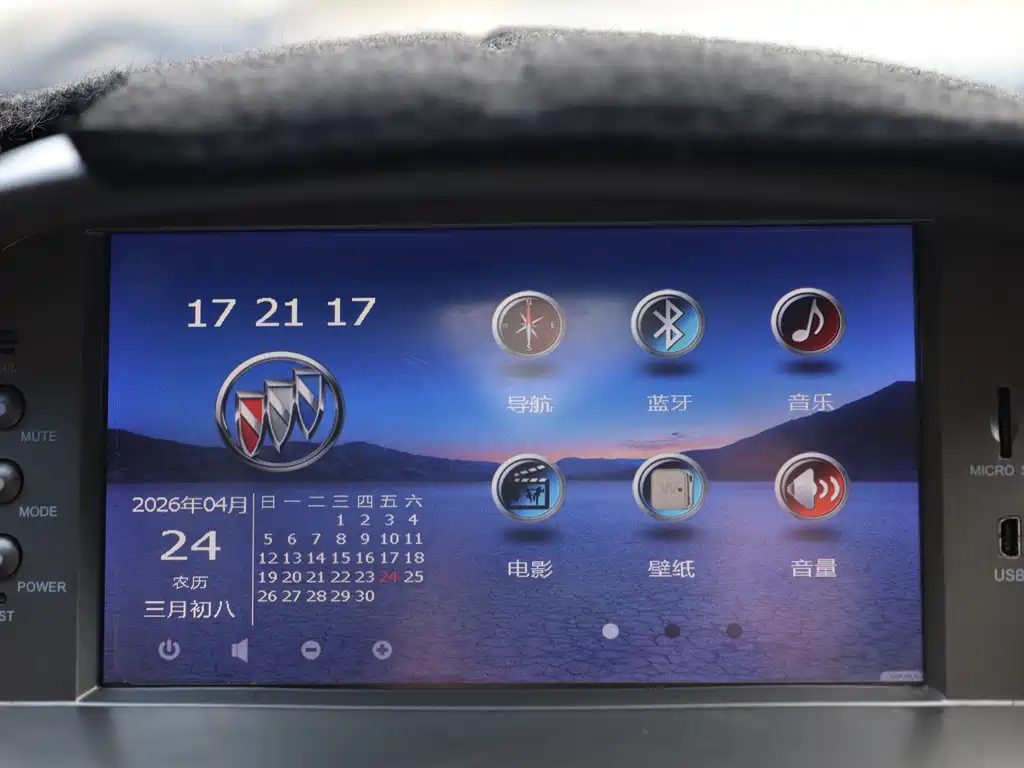 Buick Excelle 2015 — фото 11