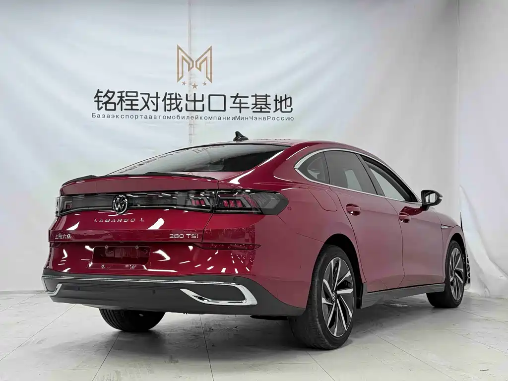 Volkswagen Lamando 2022