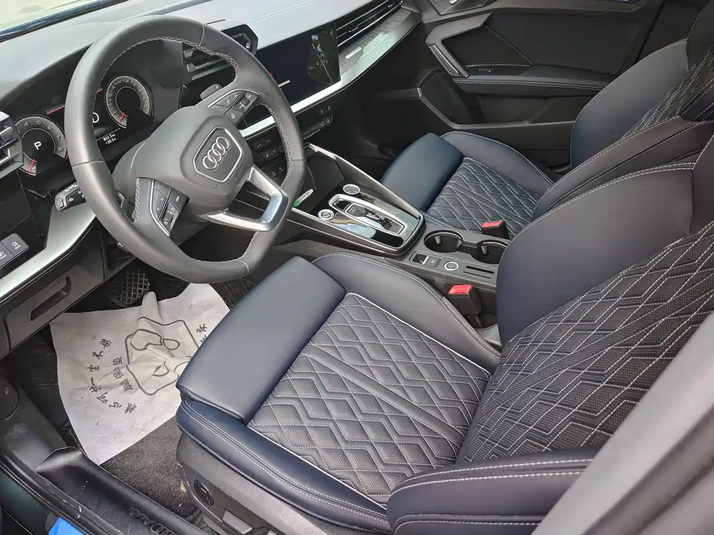 Audi A3 2025