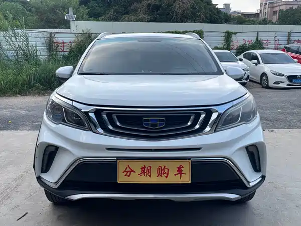 Geely Vision X3 2017