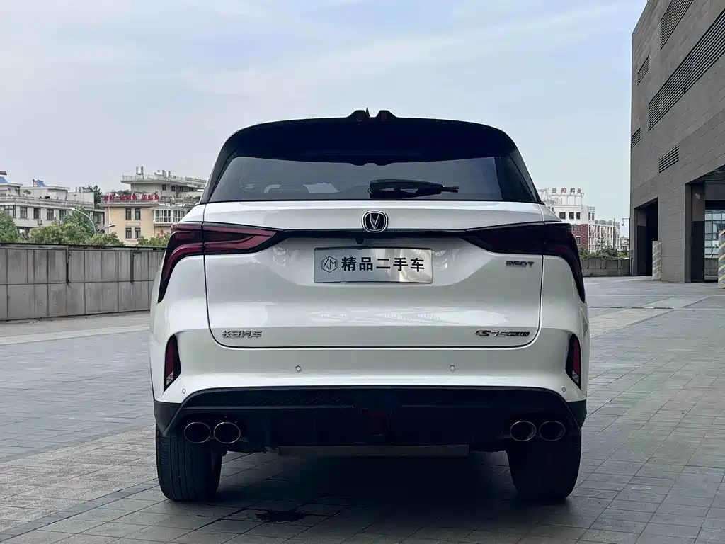Changan CS75PLUS 2022 — фото 8
