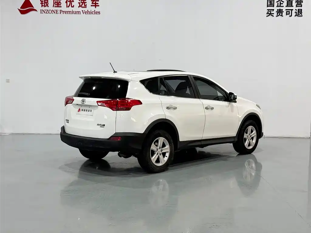 Toyota RAV4 2013 — фото 5
