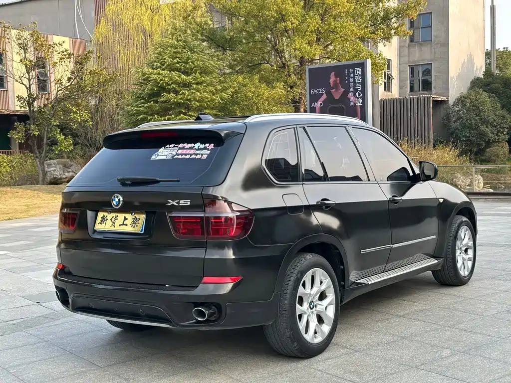BMW X5 2013 — фото 15