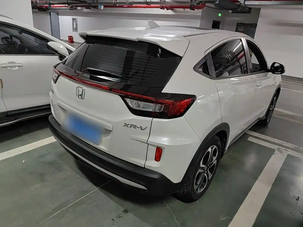 Honda XR-V 2021