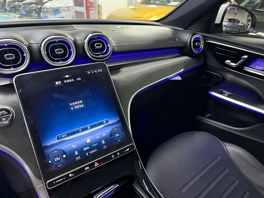 Mercedes-Benz C-Class 2023