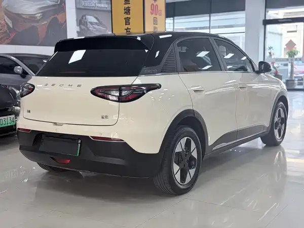 Geely Galaxy Starwish 2024